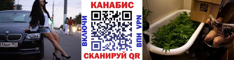 Наркошоп купить COCAIN  АМФЕТАМИН  Конопля  Мефедрон  Кораблино