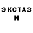 Метадон мёд Ludmila Shtraus