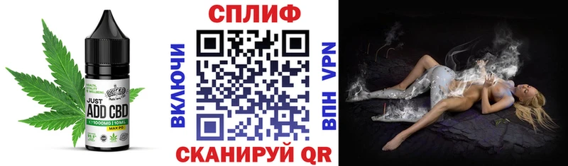 Canna-Cookies марихуана  Купить где  Кораблино 