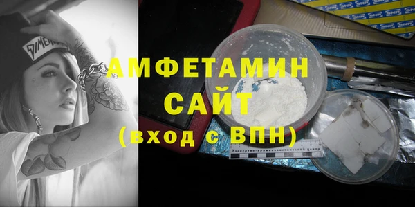 2c-b Навашино