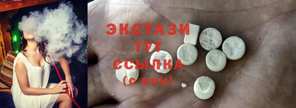 MDMA Premium VHQ Наволоки