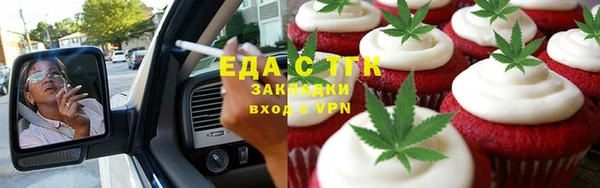MDMA Premium VHQ Наволоки
