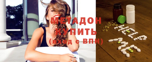 гашишное масло Надым
