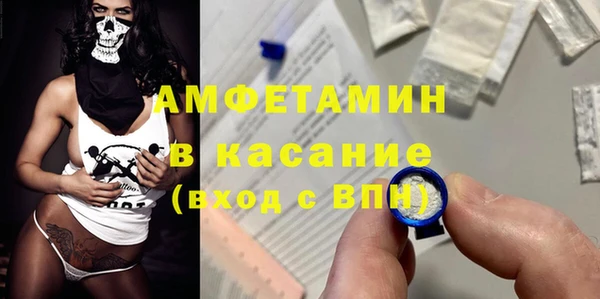 MDMA Premium VHQ Наволоки