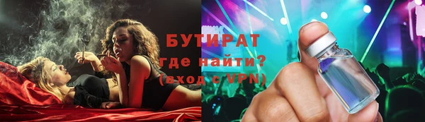 MDMA Premium VHQ Наволоки