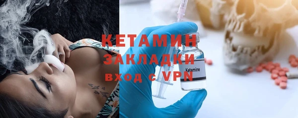 гашишное масло Надым