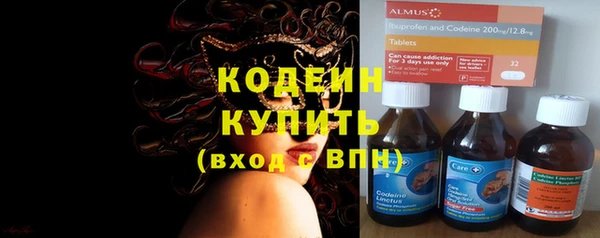 MDMA Premium VHQ Наволоки