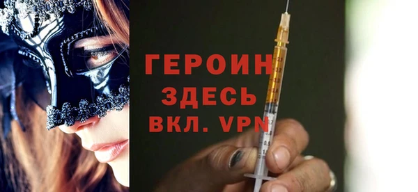 MDMA Premium VHQ Наволоки