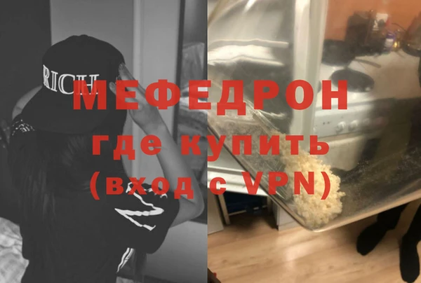MDMA Premium VHQ Наволоки
