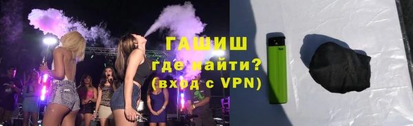 2c-b Навашино