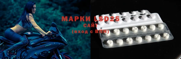 гашишное масло Надым