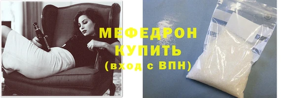 гашишное масло Надым