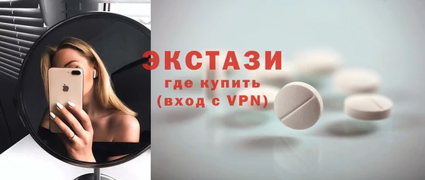 2c-b Навашино