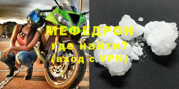 2c-b Навашино