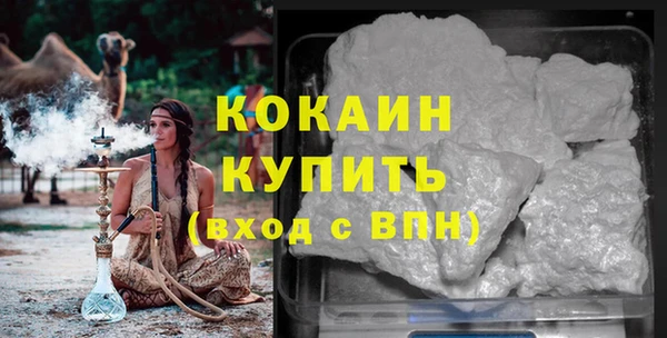 MDMA Premium VHQ Наволоки