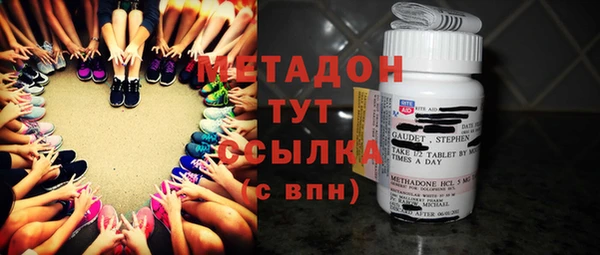 гашишное масло Надым