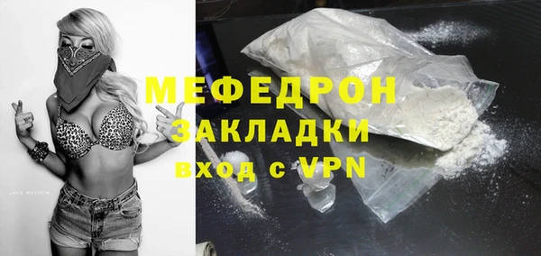 MDMA Premium VHQ Наволоки