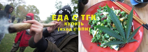 MDMA Premium VHQ Наволоки