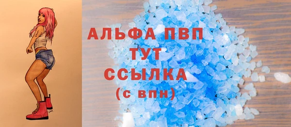 MDMA Premium VHQ Наволоки