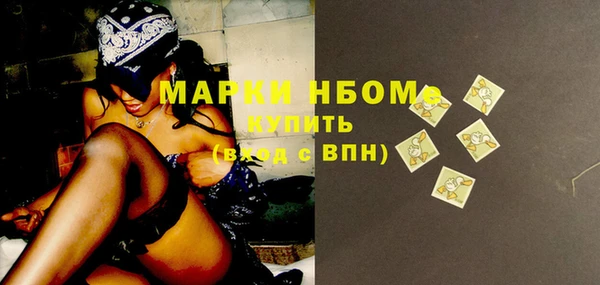 MDMA Premium VHQ Наволоки