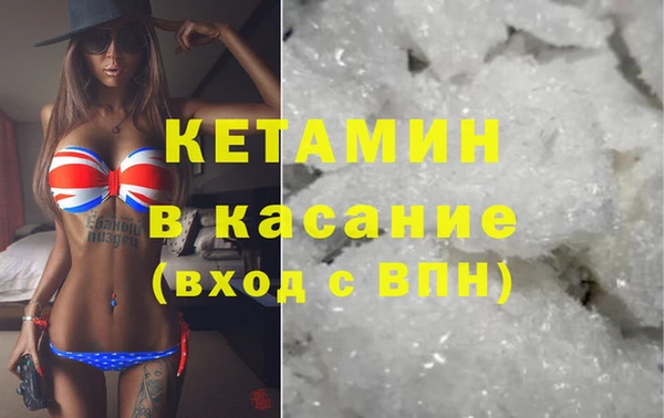 MDMA Premium VHQ Наволоки