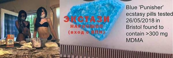 2c-b Навашино