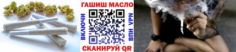Дистиллят ТГК жижа  Купить  Кораблино 